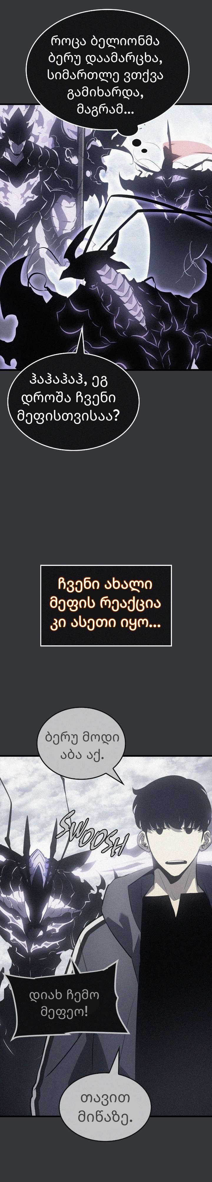 Page (51)